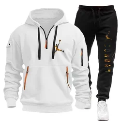 Men's suit hoodies 2024 fashion sportswear plus long pants sweatshirt fleece zipper two sizes one-piece sportswear