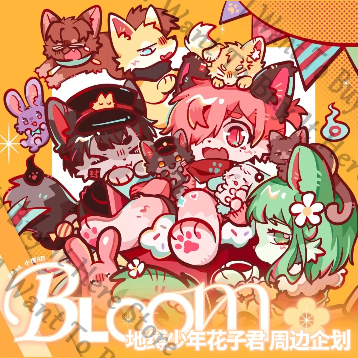 

Anime Toilet-bound Hanako-kun Yugi Amane Yashiro Nene Mitsuba Cosplay Cards Book Paster Transcard Decals Binder Gift