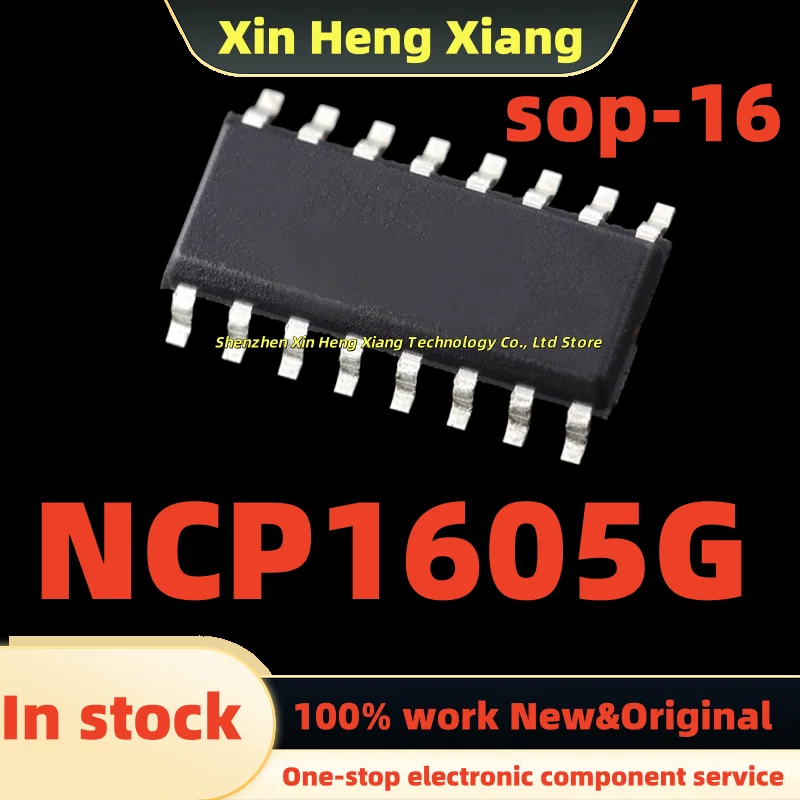 

(5pcs)NCP1605G sop-16