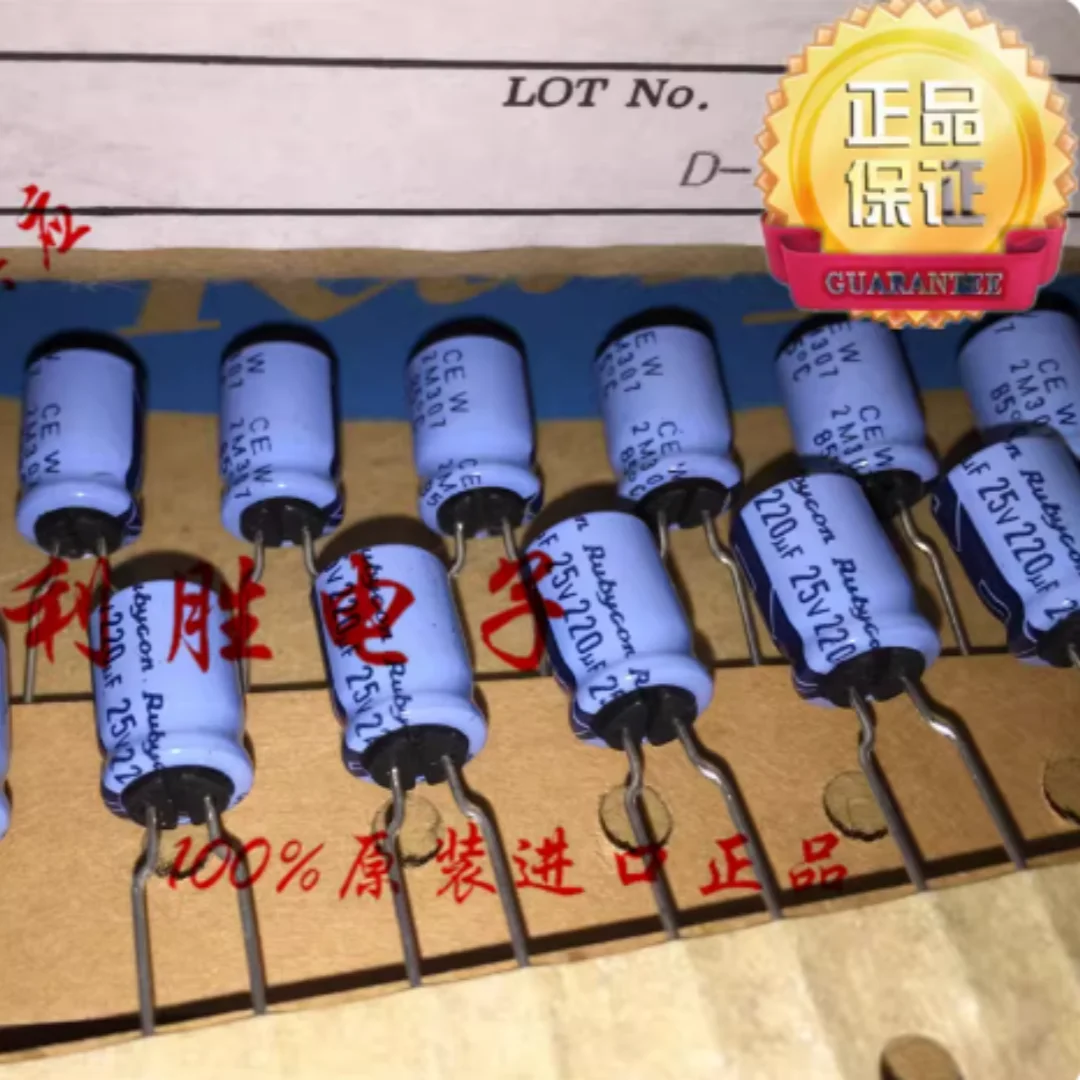 A classic Japanese ruby-made RUBYCON aluminum electrolytic capacitor with a 25V220UF 8X12 TWSS