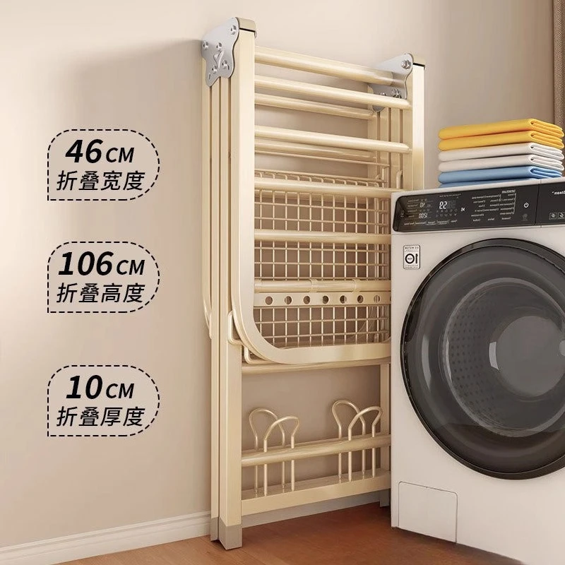 

Household floor-to-ceiling drying rack Indoor and outdoor airfoil hanger Folding type does not take up space Drying rack Hanging