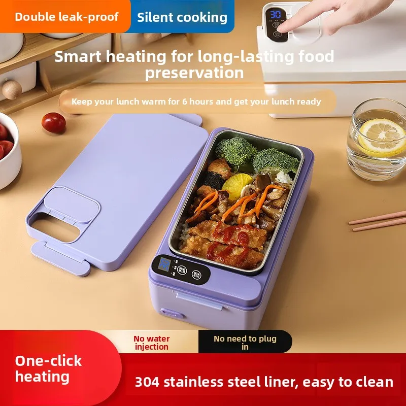 New Portable Charging Student Electric Heating and Insulation Lunch Box Household Office Worker Lunch Box Hot Rice Artifact
