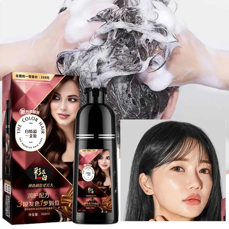 450ml Hair Color Shampoo hair dye shampoo Hair Dye Herbal Hair Dye Hair Dye Shampoo Black Brown Coffee Purple Wine Red Dark Brow