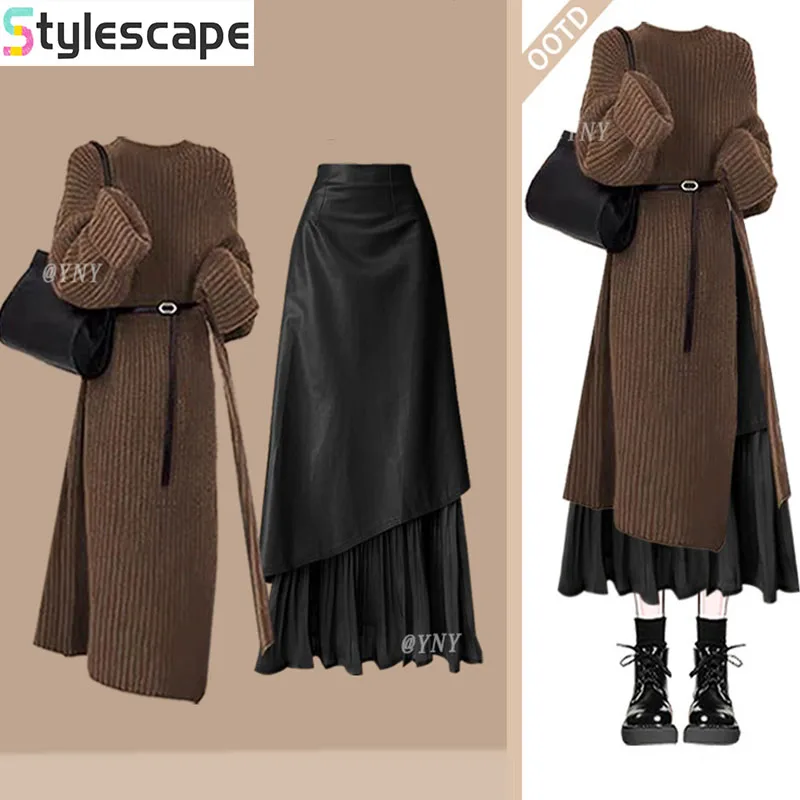 

2025 Autumn and Winter Maillard Outfit, High-end Western-style Knitted Long Sweater, High Waisted Skirt Set Dress Two Peice Sets