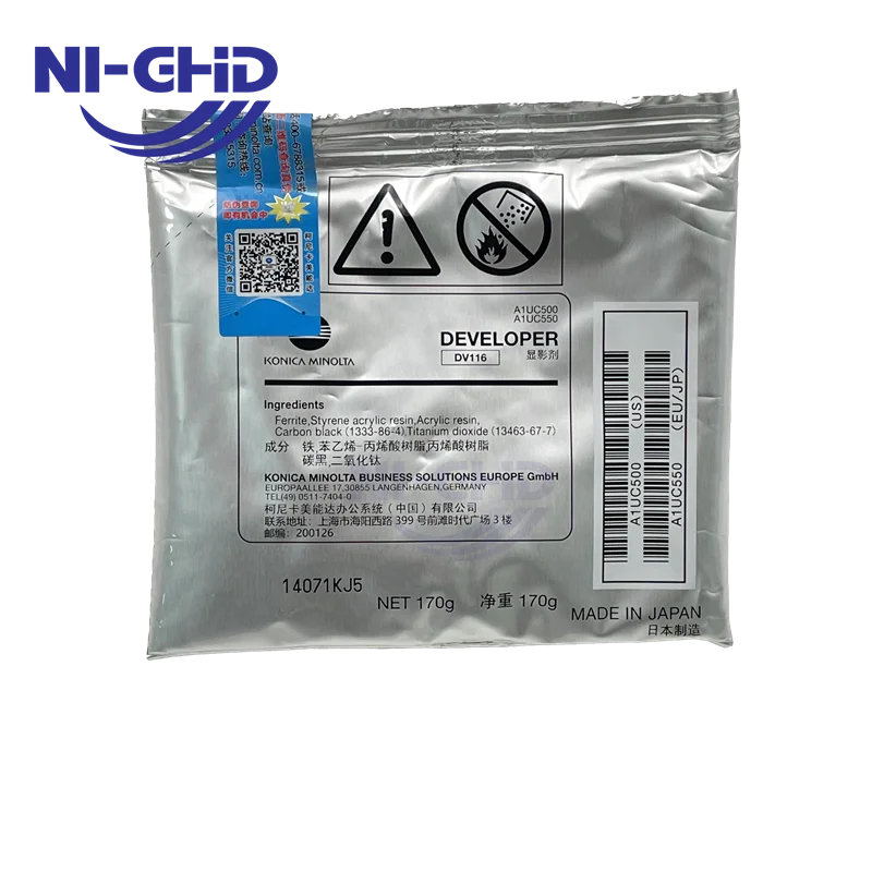 DV116 Developer for Konica Minolta Printers: A Practical Guide to Compatibility, Performance, and Replacement