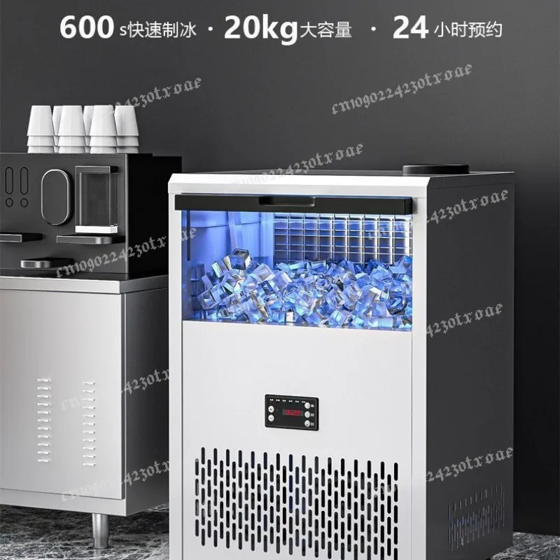 commercial small milk tea shop coffee shop ice machine automatic large ice cube machine