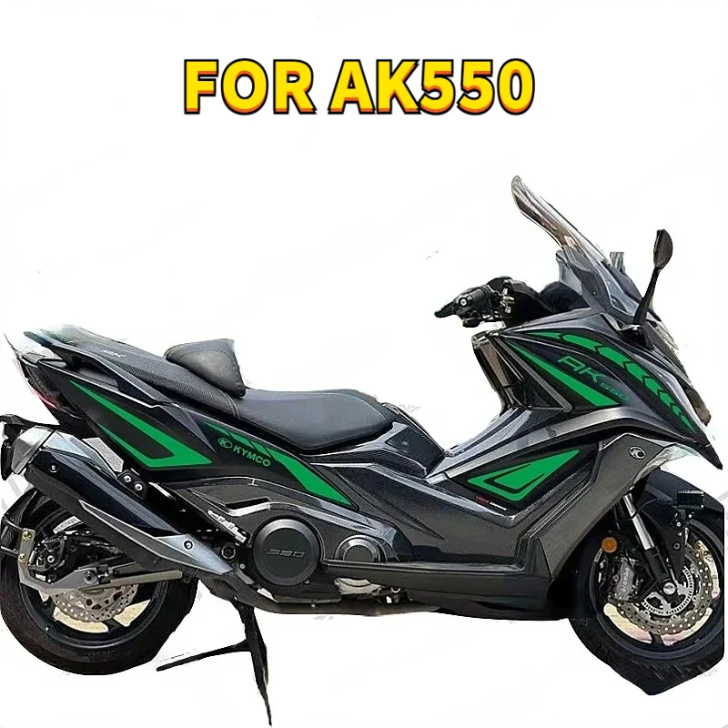 

ДЛЯ KYMCO AK550 наклейка на обтекатель кузова мотоцикла, защитная наклейка, наклейки