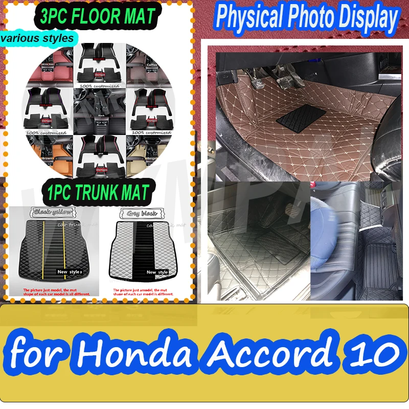 

LUXURY Car Floor Mats For Honda Accord 10 10th CV1 CV2 CV3 2018~2022 Auto Foot Pads Luxury Leather Mat