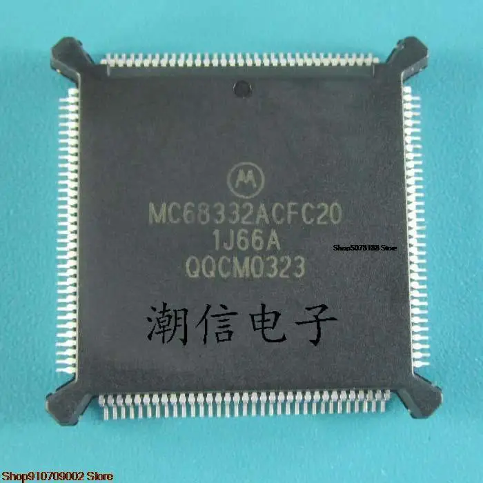 

MC68332ACFC20 MC68332ACEH20 оригинальная новая фотография