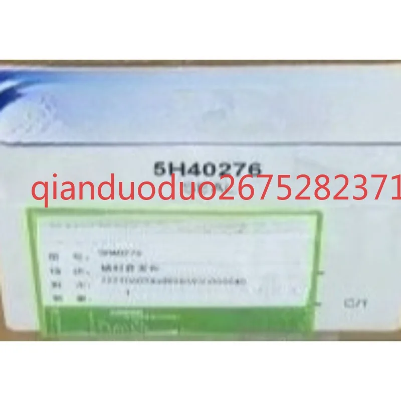 Suitable for Carrier air conditioner bushing 5H40276 Carlyle compressor shaft seal 5H-40-477Z 151653