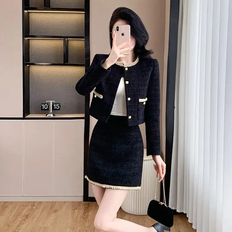 Women's Solid Color Coarse Woolen 2-Pcs Set with Short Jacket And Skirt Autumn Winter Small Fragrance Style