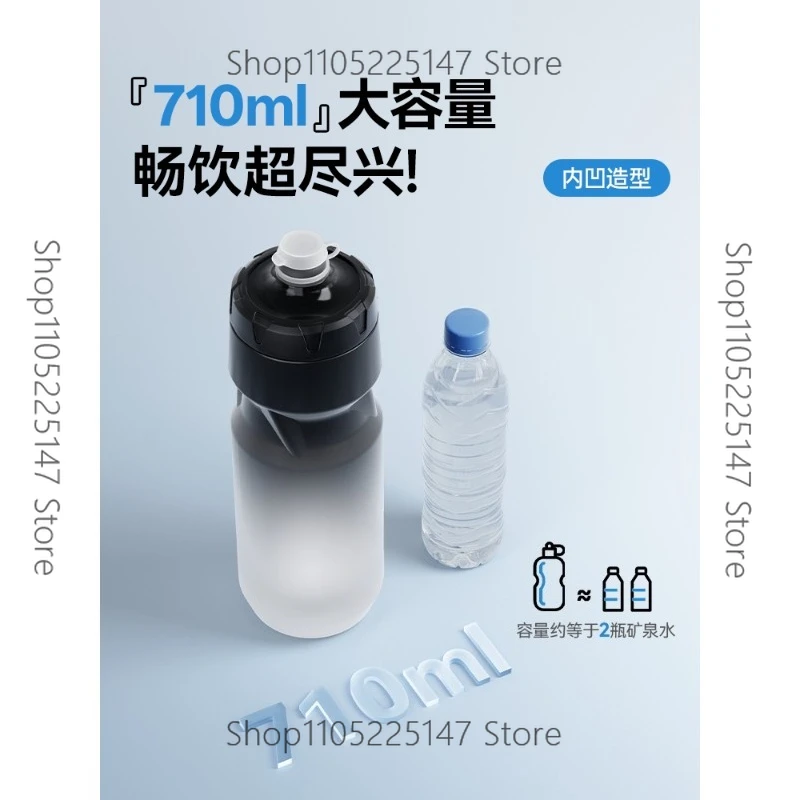 

Cycling Kettle Mountain Road Cycling Sports Squeeze Water Cup Insulation Large Capacity Portable
