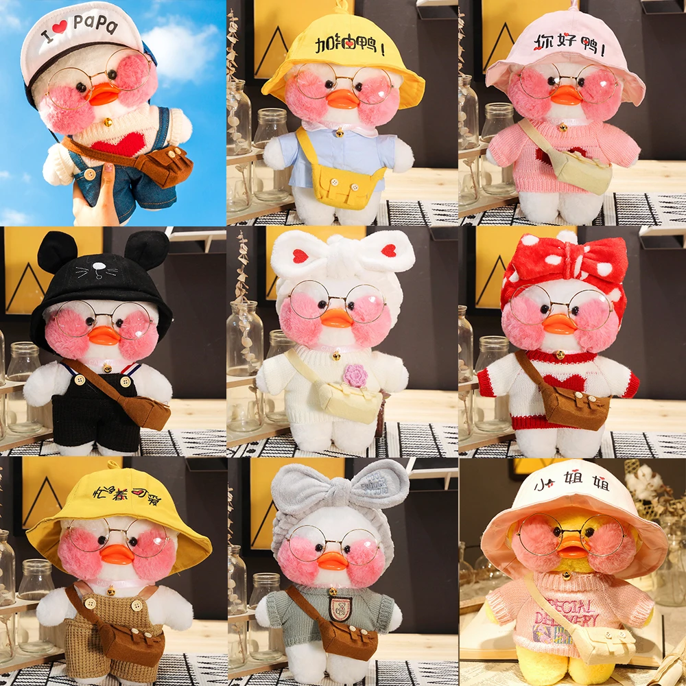 30cm Cartoon Lalafanfan Duck Plush Doll Lovely Lalafanfan Duck Plush Toy Soft Stuffed Animal Doll Room Decor Kids Birthday Gifts