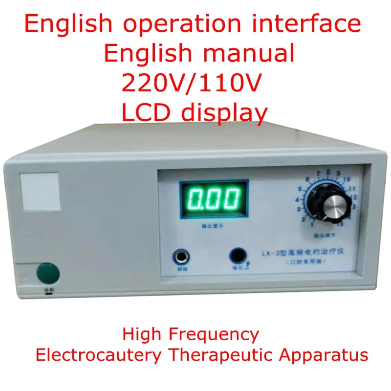 LCD High Frequency Electrocautery Therapeutic Apparatus Cosmetic Surgery Electric Knife Electrocoagulation Hemostat New LK-3