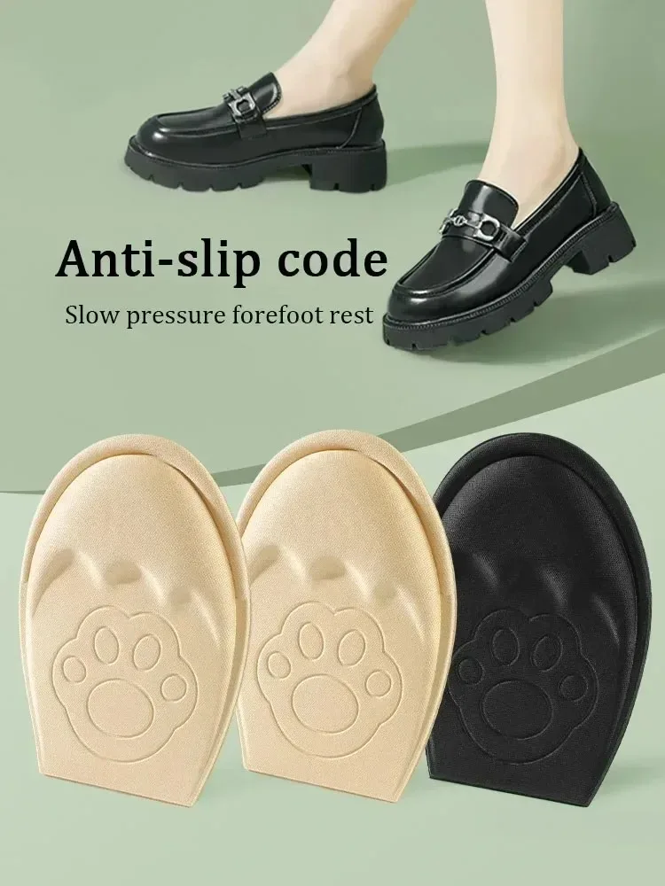 1 pair ladies high heels Anti slip front palm rest Soft breathable and wear-resistant half cushion Pain relieving foot care pad