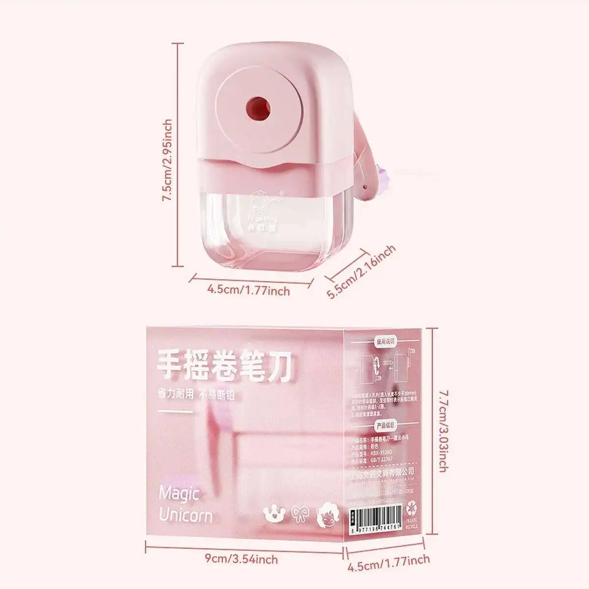 INS Style High Aesthetic Color Pencil Sharpener, Student Hand Cranked Pencil Sharpener, Drawing Stationery, Learning Supplies