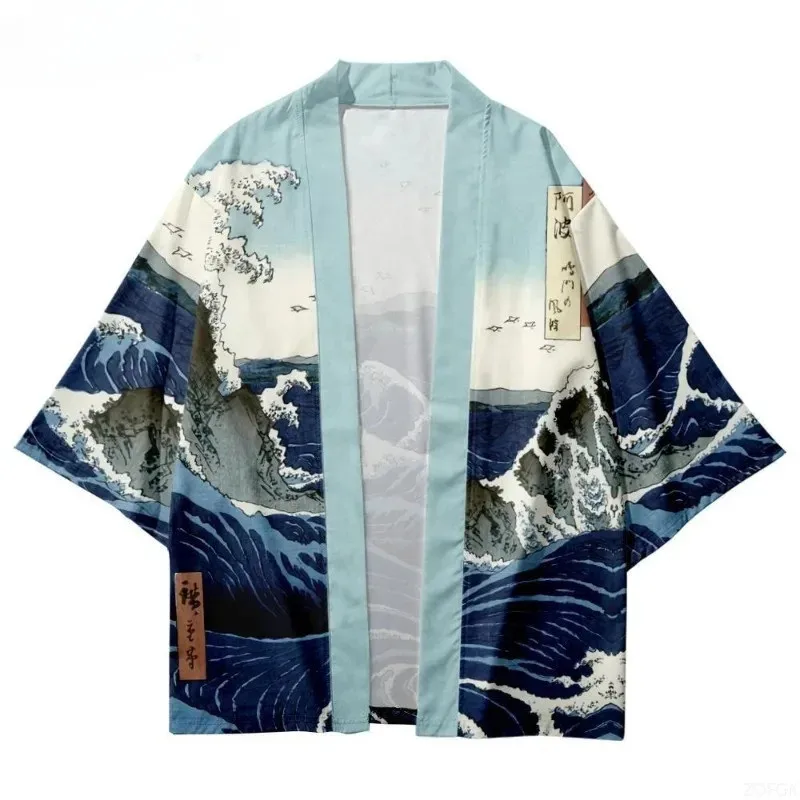 بيع الرجال النساء ثوب الكيمونو الياباني موجة موجة طباعة الأخضر التقليدية Haori سترة أعلى