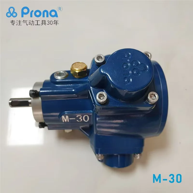 Prona M-30 Air Motor Pneumatic Tool M-30 1/4 HP  Mechanical Motor Pneumatic Motor