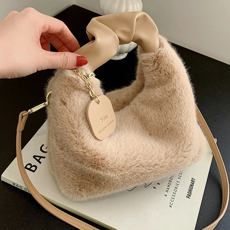 2023 Autumn And Winter Plush Handbag New Small Chain Fold Messenger Bag Fashion Small Square Bag Women\'s Shoulder Bag Wallet