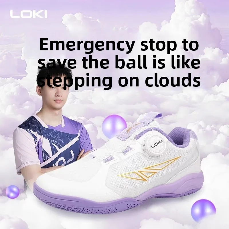 LOKI table tennis shoes Ryzen 3.0 men's and women's breathable shock-absorbing anti slip knob buckle training sports shoes