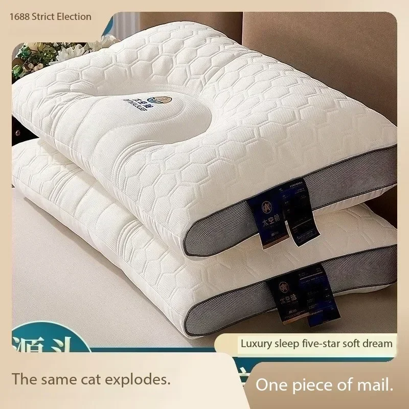 1pc Newly designed Space pillow 3D ergonomic neck pillow anti-pilling comfortable sleeping bed pillow
