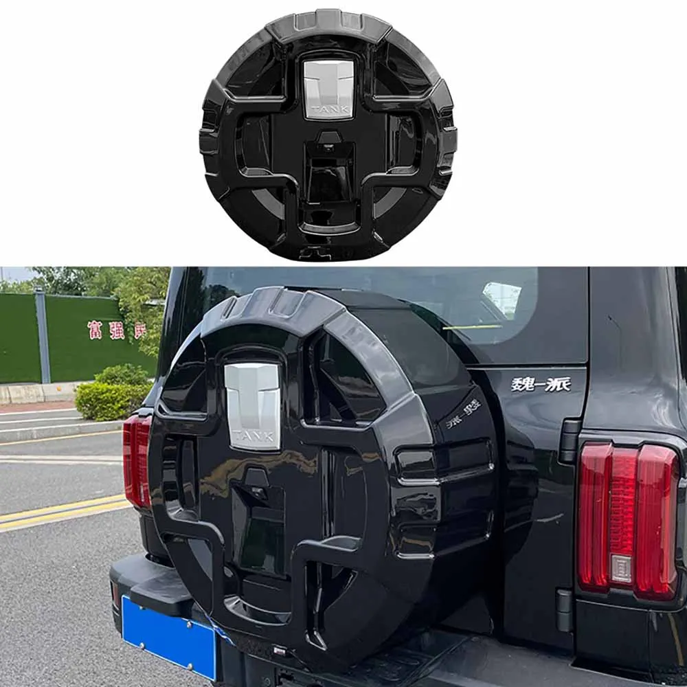 ABS Matte/Glossy Black Spare Tire Cover Equipped Tire Shell Exterior Decoration Car Styling Accessories For Tank 300 2021-2024