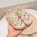Beige-0822