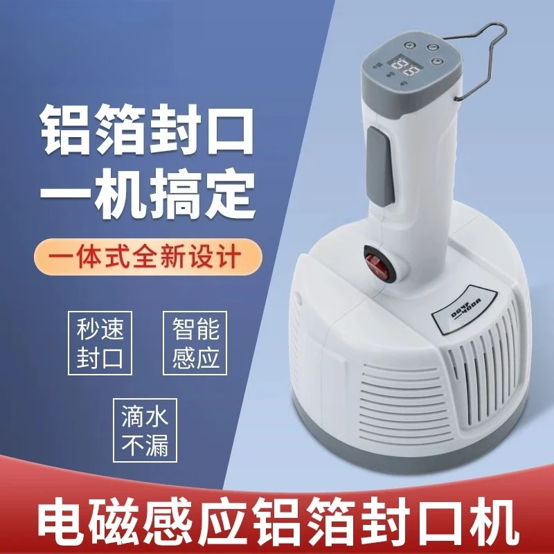 Semi-Automatic Aluminum Foil Sealing Machine for Beverages Easy to Operate Heat Sealing on Jars Cans Bags Barrels