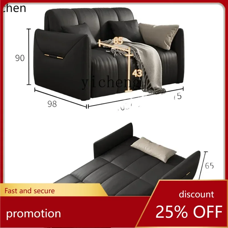 YFY  Sofa Bed Smart Wireless Remote Control Office Business Small Apartment More than Living Room Study Functions