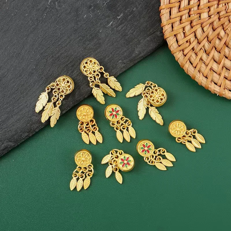 10pcs Gold Dream Catcher Beads Charm For DIY Bracelet Making Accessories For Girl Children Birthday Christmas Gifts