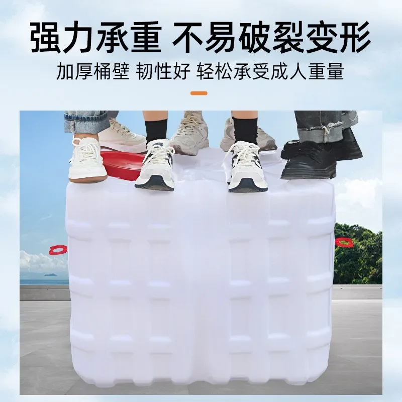 

Thickened Plastic Water Storage Bucket with Lid - Large Capacity Square Horizontal Container for Medicine & Water