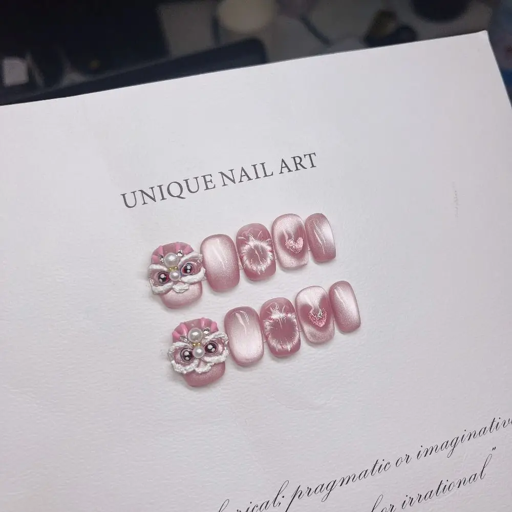 

10Pcs 2025 Pink Cat Eye Press on Nails Stick-on Handmade Short Square Fake Nails Glossy Wearable 3D Cat Eye False Nails Girls