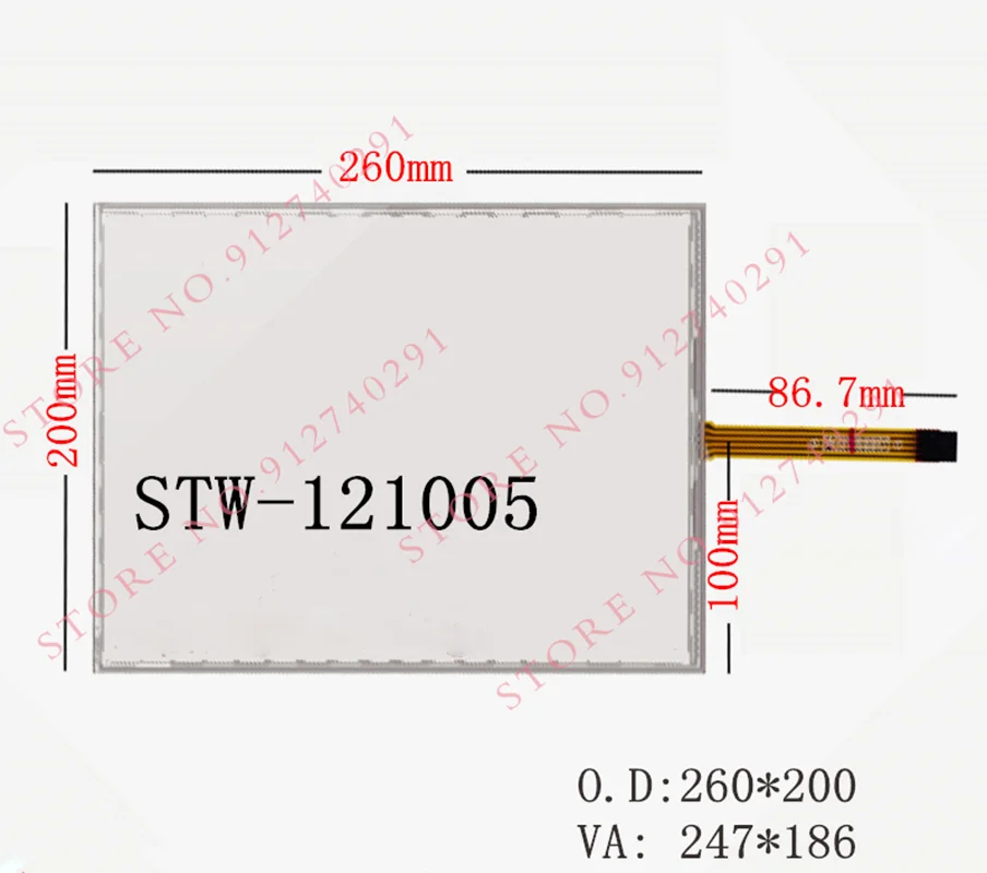 12.1 Inch Touch Screen 200mm*260mm ST-121001 4 Draft Diviziter