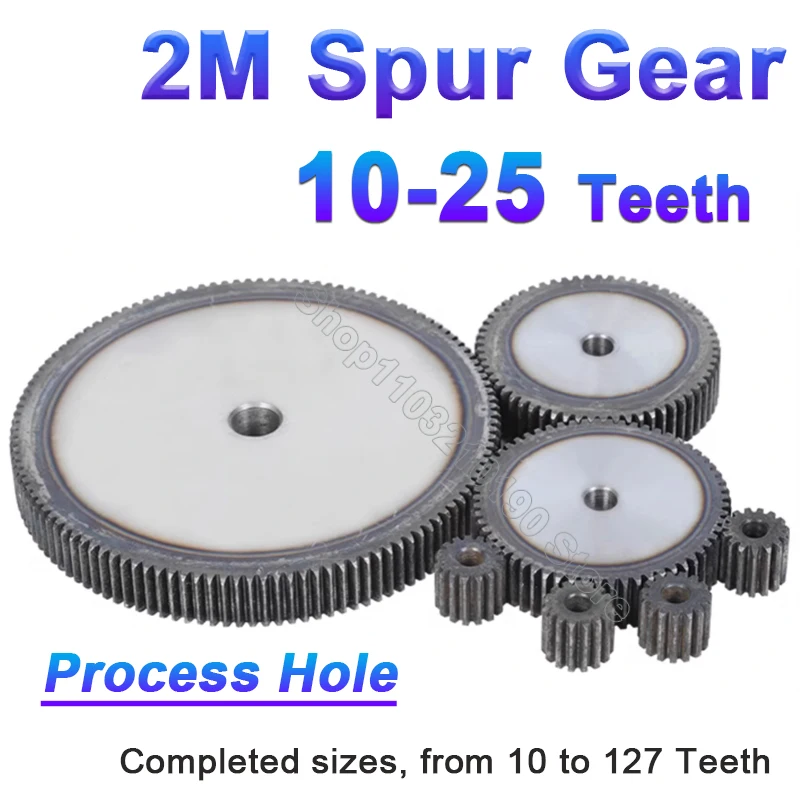 2M Spur Gear Process Hole 2 Mod Pinion Gears 10-25 Teeth Flat Cylindrical High Frequency Quenching Teeth Motor Tramission Gears