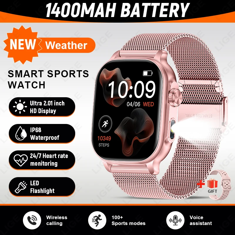 Mesh Pink