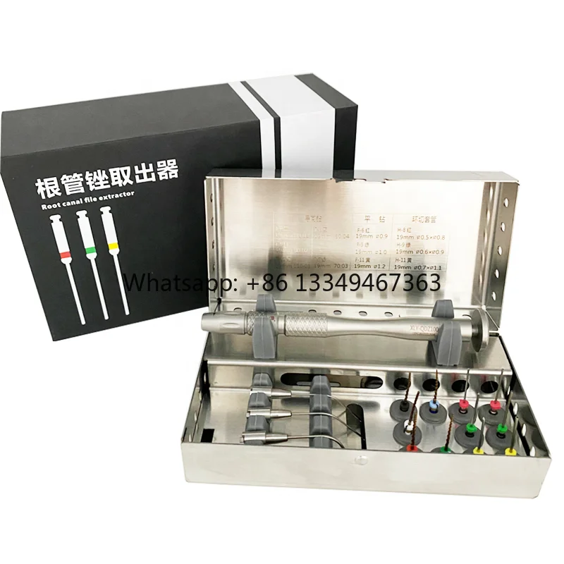 

Dental File Removal Kit Tool / Root Canal Extractor Broken File Removal Set