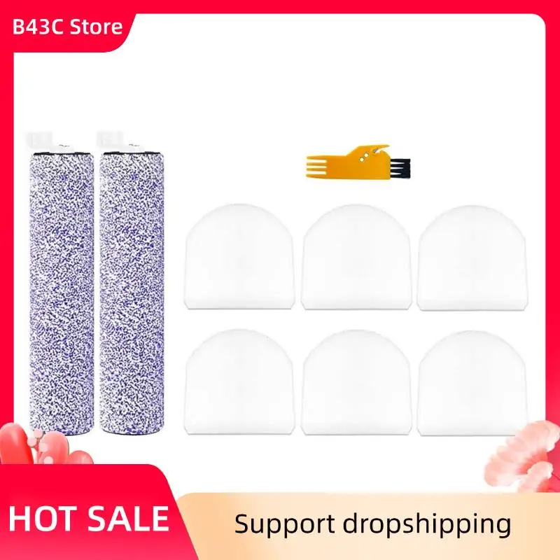 

Запасные части B43C для пылесоса Shark, подходящие для Shark WD201 WD101 WD200 WD100 Hydrovac