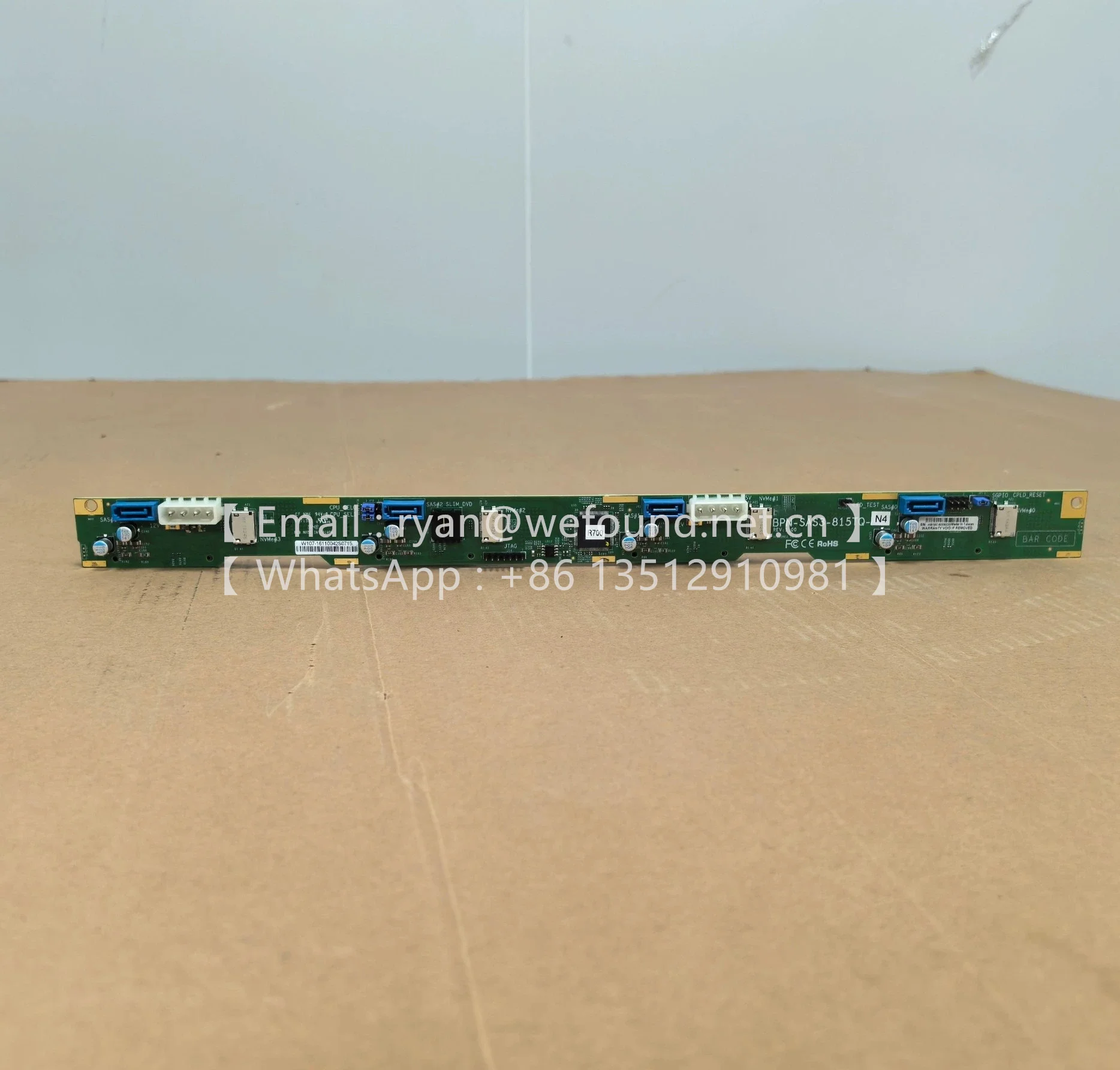 BPN-SAS3-815TQ-N4バックプレーン