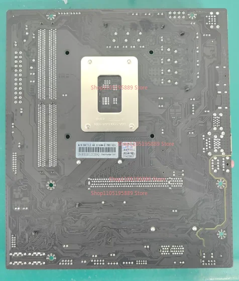 For Seven Rainbow B760M D PRO V20 Main Board LGA1700 Interface