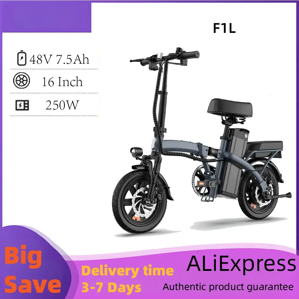 URLIFE F1L Adult E-bike 48V 7.5Ah battery Foldable Electric Bike,250W Moter 14-inch All-terrain fat tire E-Mountain bike