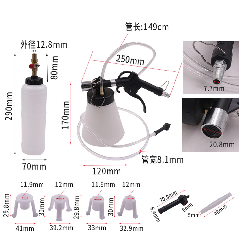 1 Stück pneumatisches Brems flüssigkeits ersatz werkzeug Brems flüssigkeits ersatz Maschinen füller automatischer Absaug brems flüssigkeits ersatz