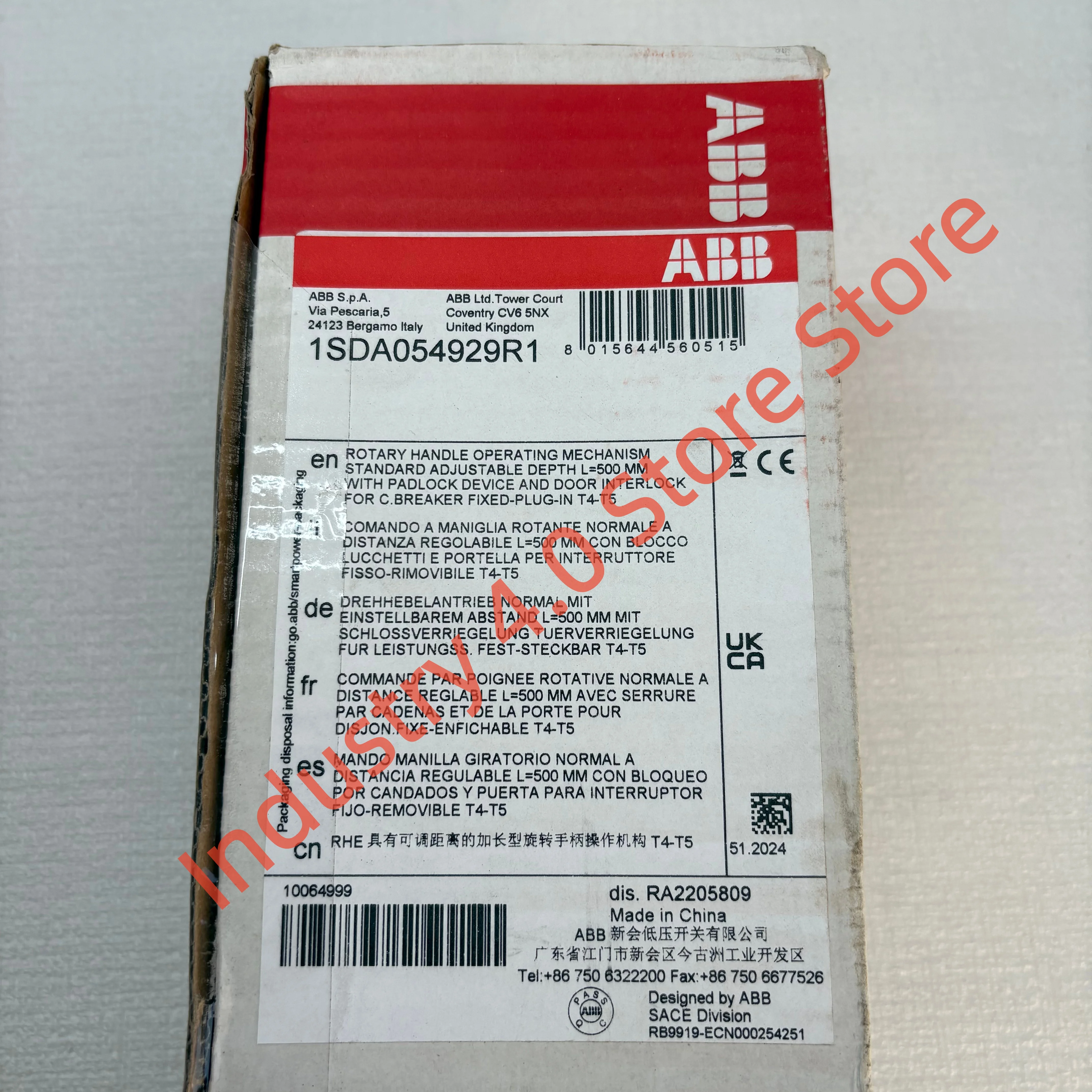 

1SDA054929R1 RHE T4-T5 operation handle outside the circuit breaker cabinet 100%NEW