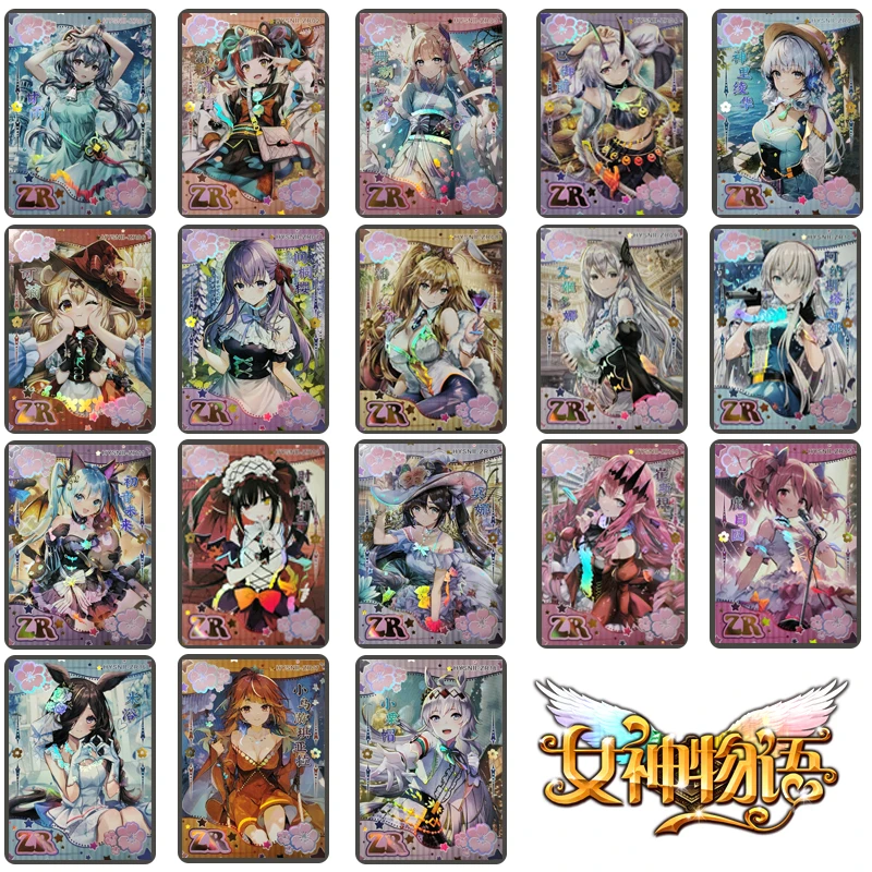 

Anime Goddess Story Diy Homemade HYSN2-ZR Card cartoon character Sangonomiya Kokomi Collectible card toy Christmas birthday gift