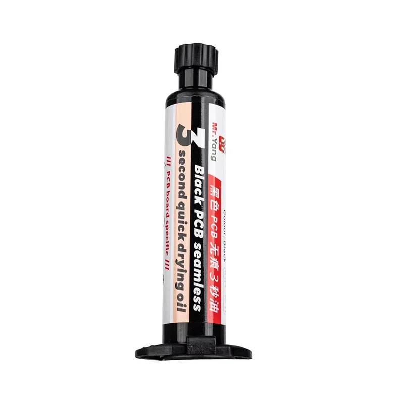 YCS Mr.Yang 3S UV硬化ブラックオイルはんだマスク 携帯電話マザーボードPCBジャンプワイヤー用 - 速乾性3秒硬化ツール