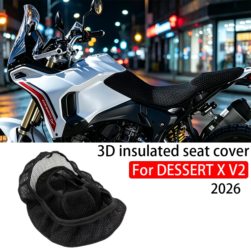 DESSERTX V2 Breathable Airflow Cushion Waterproof Sunproof Saddle For DUCATI DESSERT X V2 2026 3D Mesh Motorcycle Seat Cover