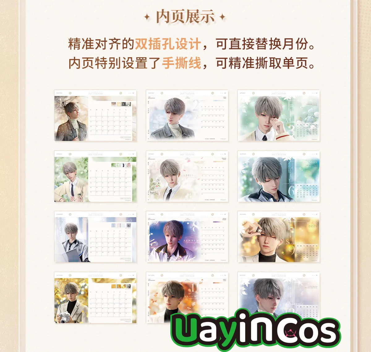 

2026 Calendar Official Love and Deepspace Caleb Zayne Rafayel Sylus Acrylic New Year Calendar Display Ornaments Anime Toy Kids