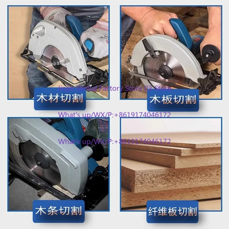Electric circular saw chainsaw home small handheld 7/9 inch woodworking bevel cutting 45 degree wood cutter FF02185