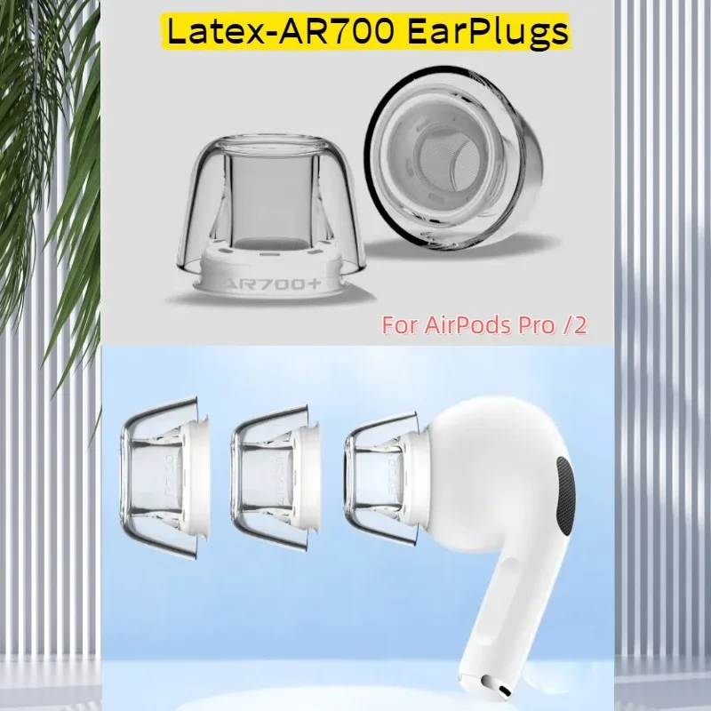 اللاتكس سماعات الأذن المضادة للحساسية المضادة للانزلاق الأذن المقابس ل AirPods Pro Pro2 سماعة رأس لاسلكية الغبار سيليكون الأذن نصائح غطاء