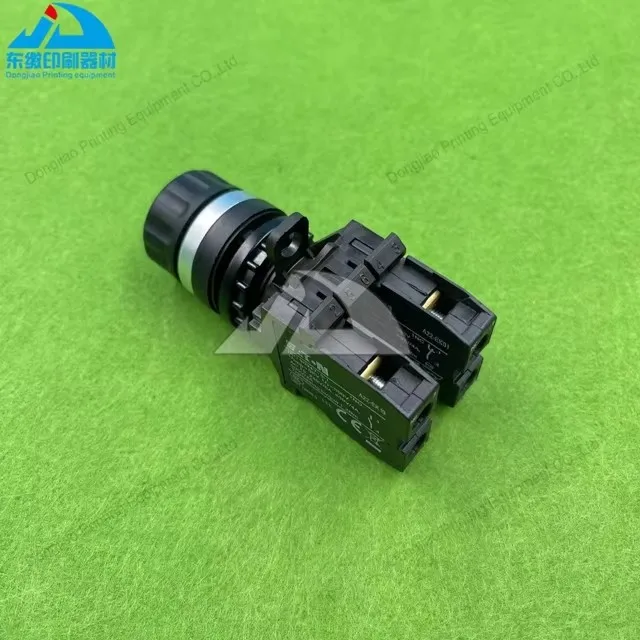 1-piece-switch-button-for-heidelberg-cd102-sm102-mo-gto-printing-machinery-spare-parts-switch-button