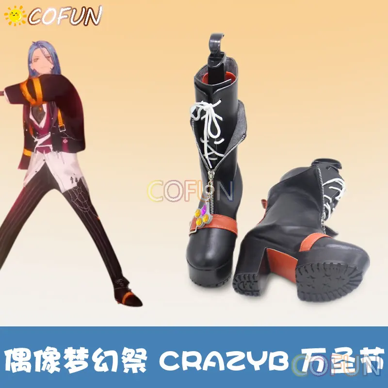 COFUN Ensemble Stars Crazy:B Shoes Oukawa Kohaku/HiMERU/Amagi Rinne/Shiina Niki Spider Game Suit Cosplay Costume Shoes Boots